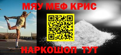 кокаин VHQ Нарткала