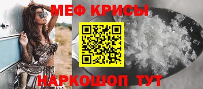 кокаин VHQ Нарткала