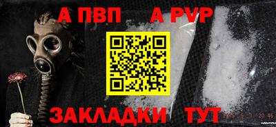 кокаин VHQ Нарткала