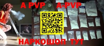 кокаин VHQ Нарткала