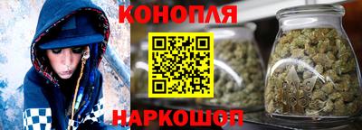 кокаин VHQ Нарткала