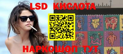 кокаин VHQ Нарткала