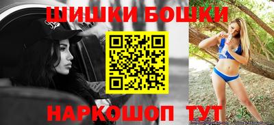 крисы Нальчик