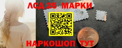 кокаин VHQ Нарткала