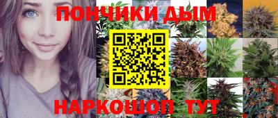 кокаин VHQ Нарткала