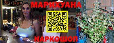 кокаин VHQ Нарткала