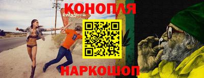 кокаин VHQ Нарткала