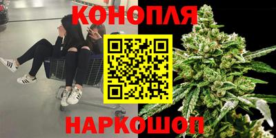 кокаин VHQ Нарткала