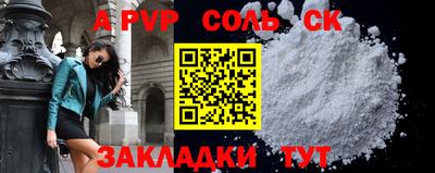 кокаин VHQ Нарткала