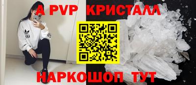 кокаин VHQ Нарткала