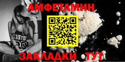 кокаин VHQ Нарткала