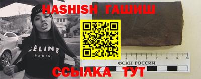 кокаин VHQ Нарткала