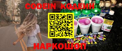кокаин VHQ Нарткала