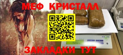 кокаин VHQ Нарткала